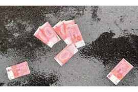 麻栗坡融资清欠服务